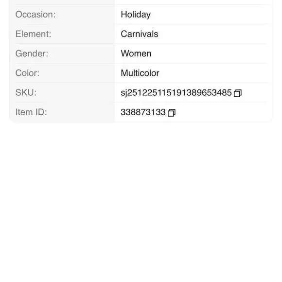 Gradient Rectangular Earrings - Picture 3 of 3